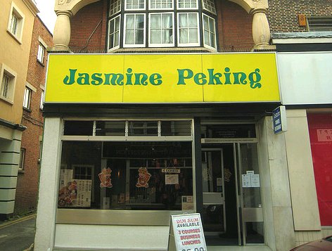Jasmine Peking