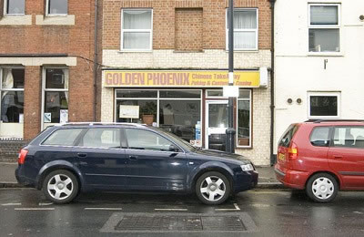 Golden Phoenix